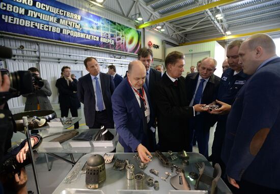 Deputy Prime Minister Dmitry Rogozin visits Rybinsk