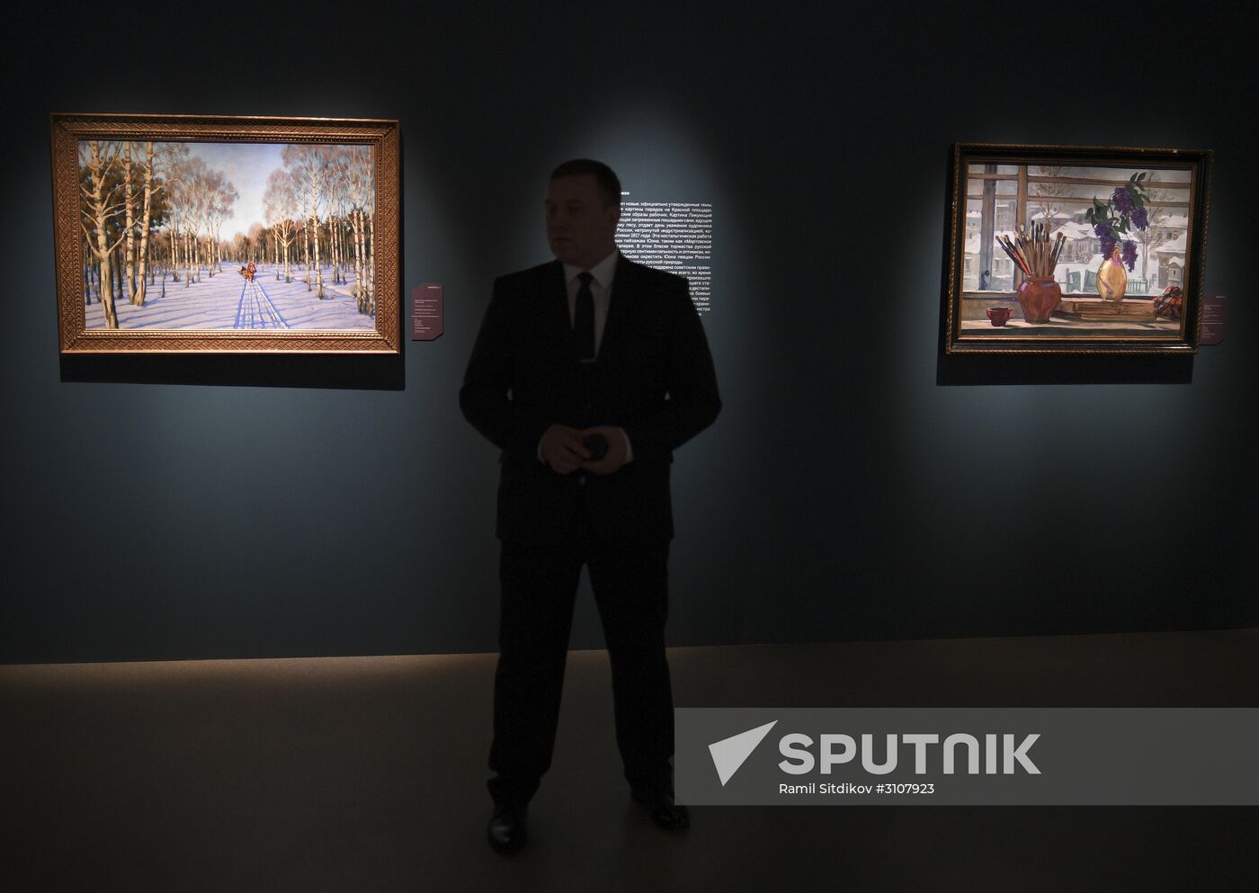Sotheby's: 10 Years in Russia exhibition