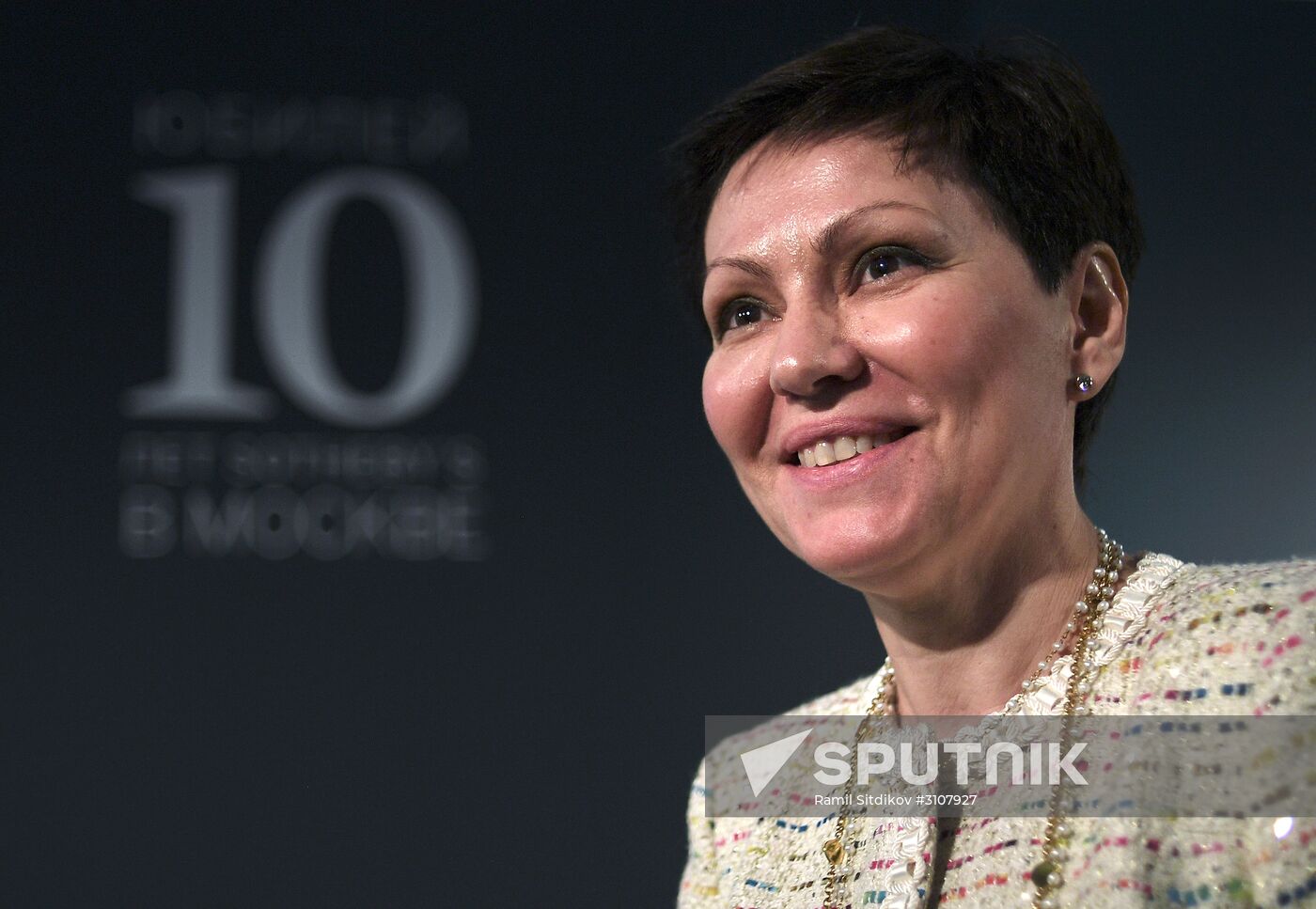 Sotheby's: 10 Years in Russia exhibition