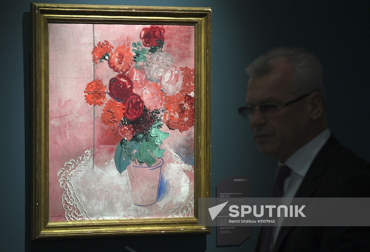 Sotheby's: 10 Years in Russia exhibition