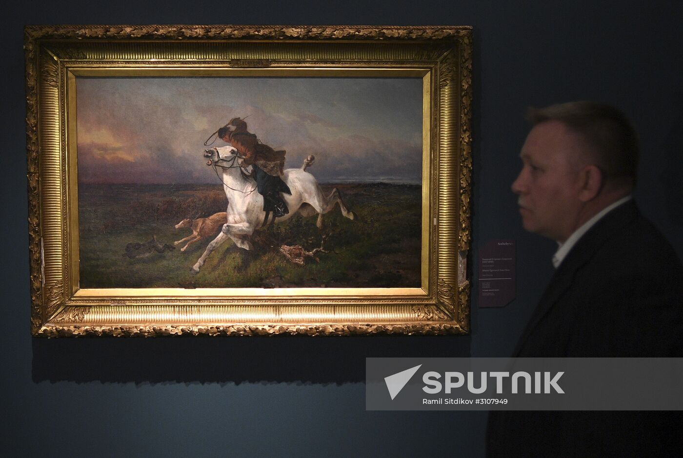 Sotheby's: 10 Years in Russia exhibition