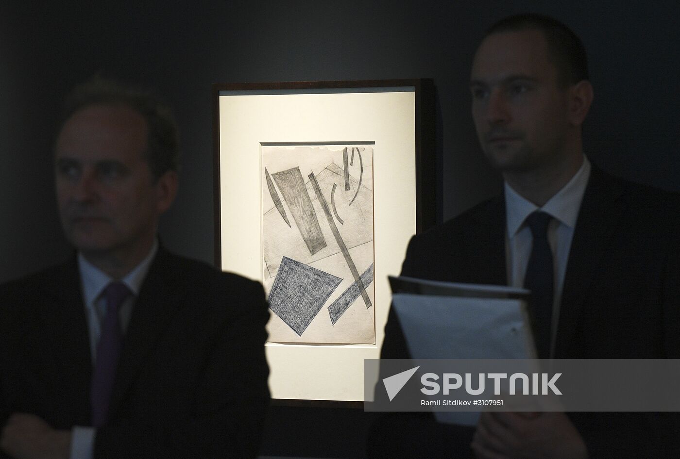 Sotheby's: 10 Years in Russia exhibition