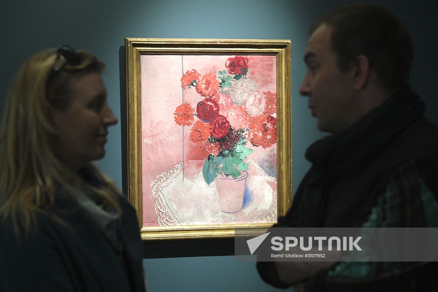 Sotheby's: 10 Years in Russia exhibition