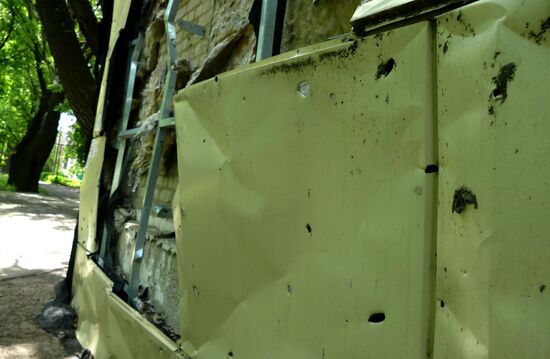 Aftermath of Donetsk shelling