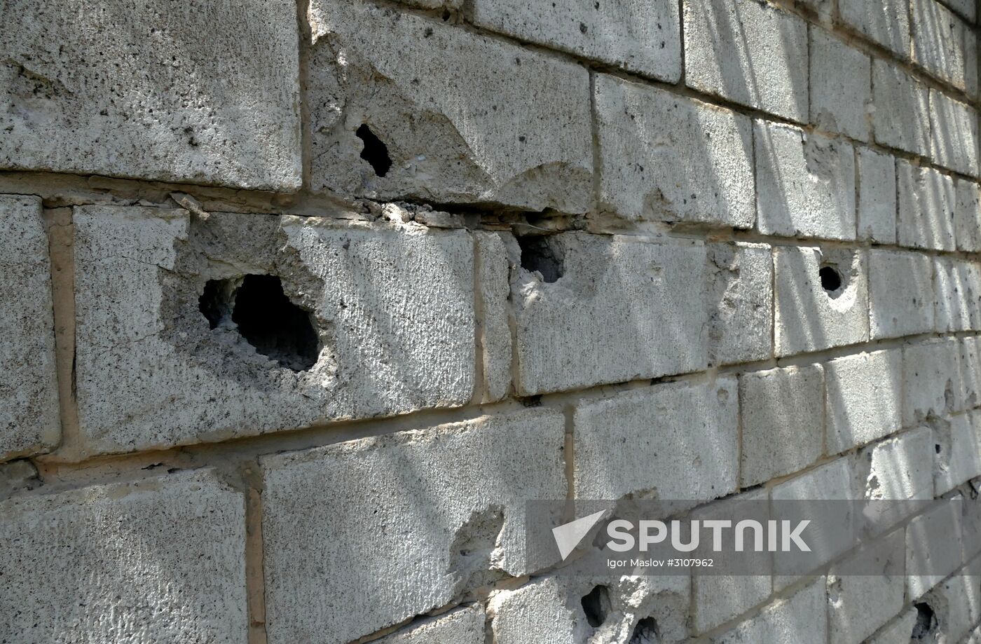 Aftermath of Donetsk shelling
