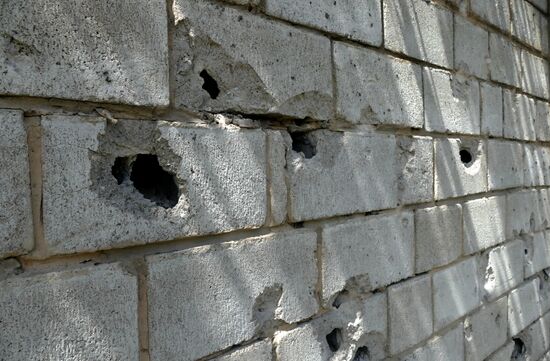 Aftermath of Donetsk shelling
