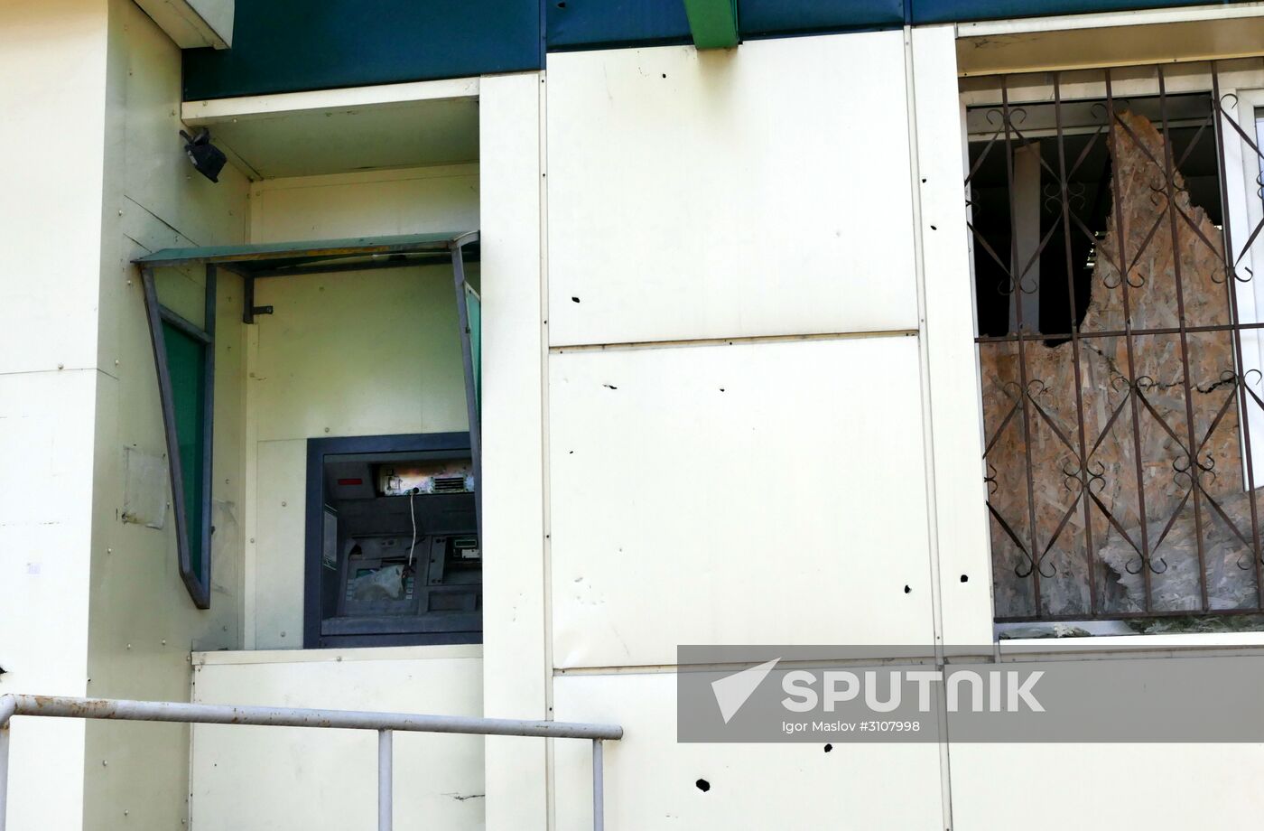 Aftermath of Donetsk shelling