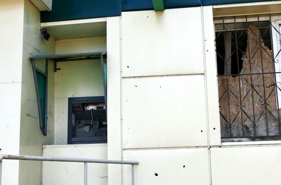 Aftermath of Donetsk shelling