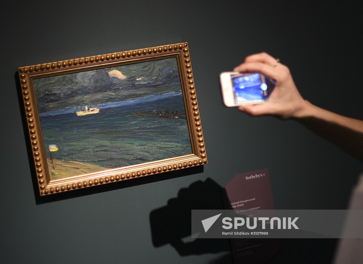 Sotheby's: 10 Years in Russia exhibition