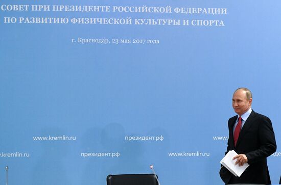 Russian President Vladimir Putin's working visit to Krasnodar Territory