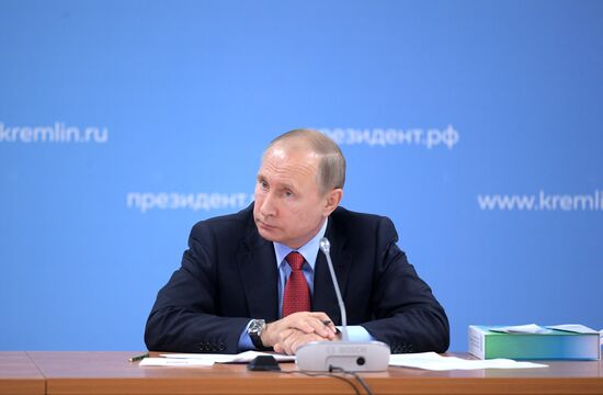 Russian President Vladimir Putin's working visit to Krasnodar Territory