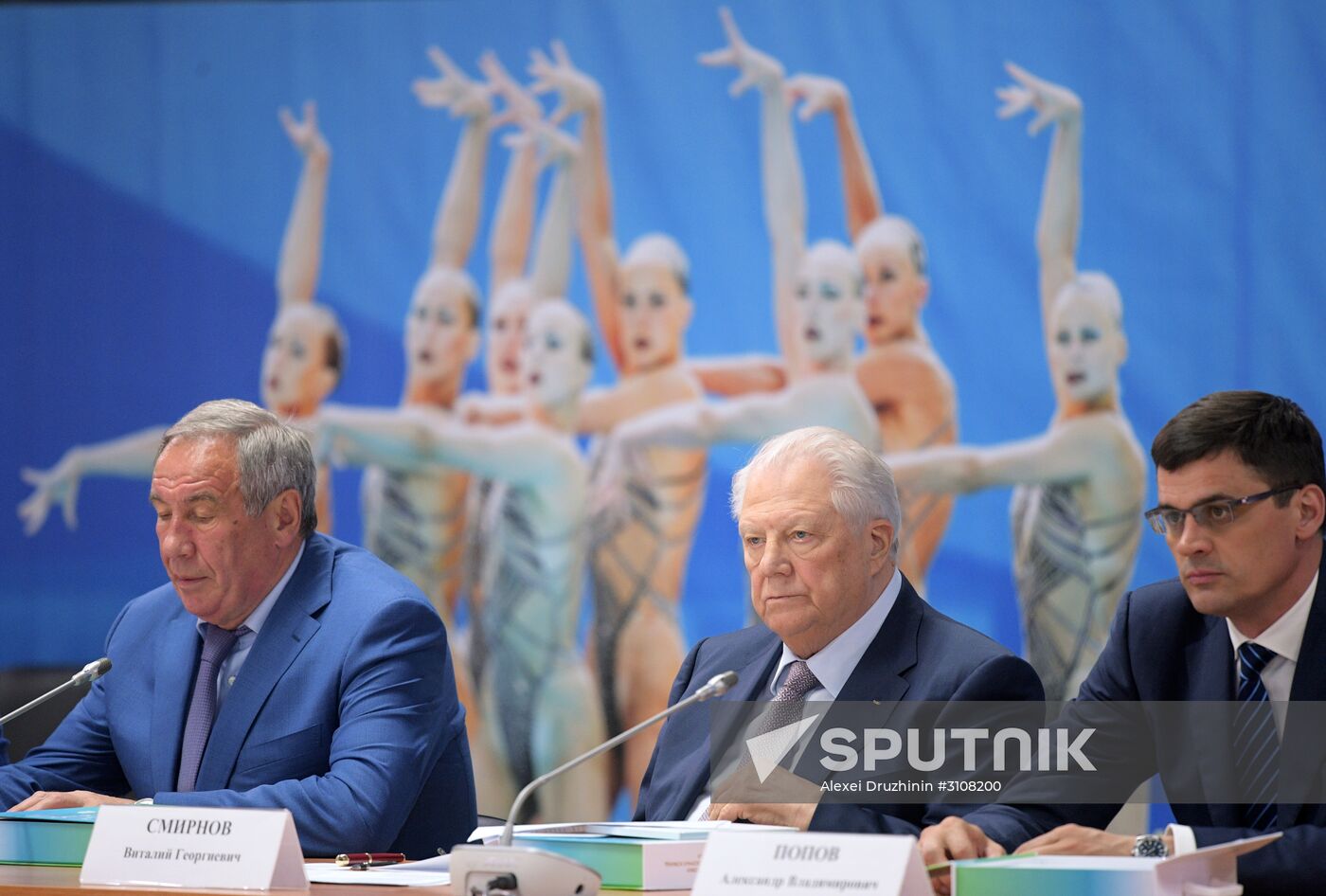 Russian President Vladimir Putin's working visit to Krasnodar Territory
