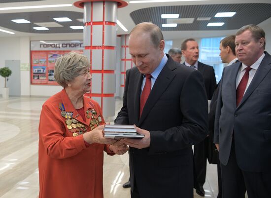 Russian President Vladimir Putin's working visit to Krasnodar Territory