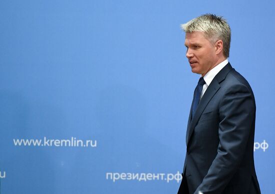 Russian President Vladimir Putin's working visit to Krasnodar Territory