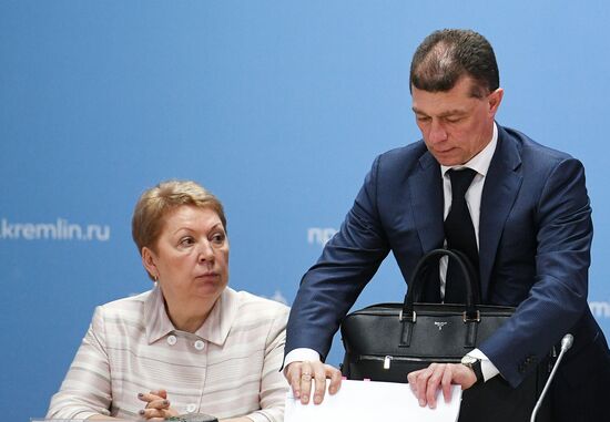 Russian President Vladimir Putin's working visit to Krasnodar Territory