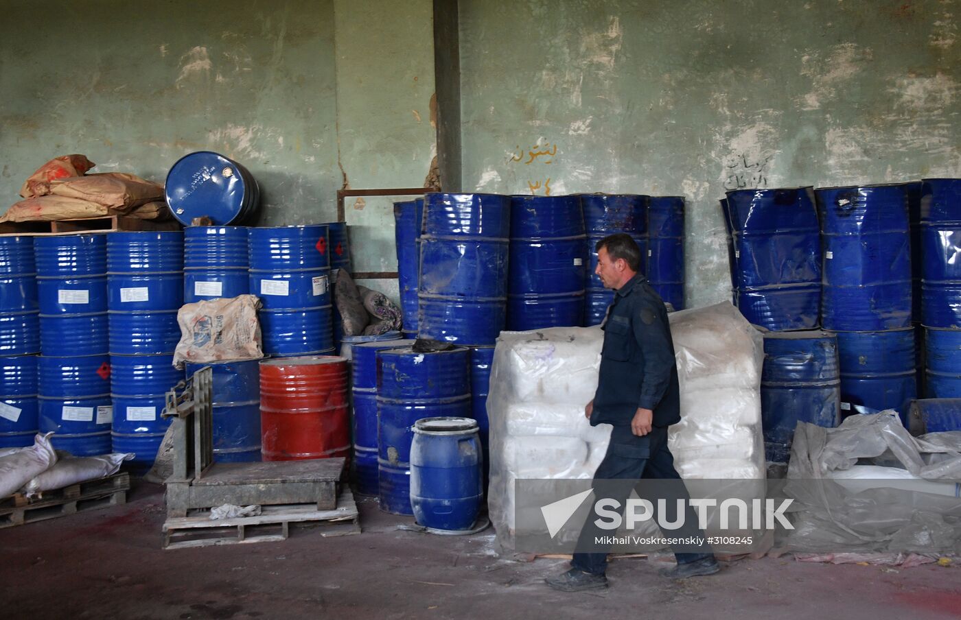 Paint factory in Damascus suburb