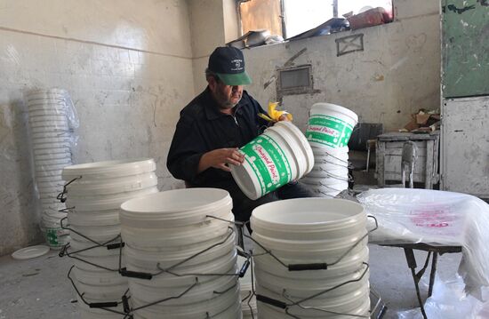 Paint factory in Damascus suburb