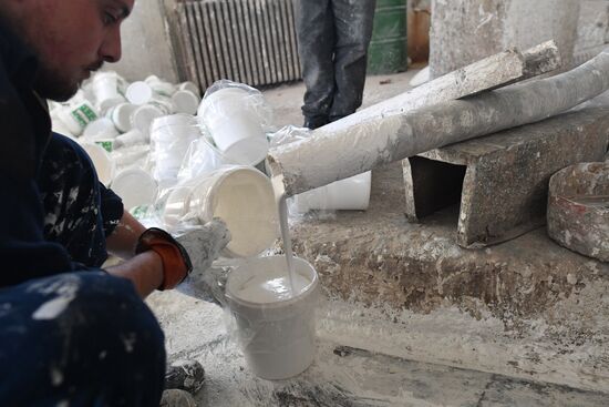 Paint factory in Damascus suburb