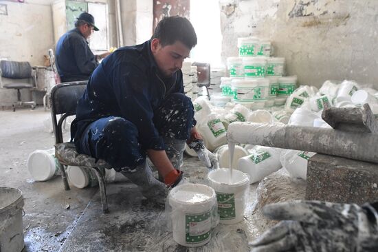 Paint factory in Damascus suburb