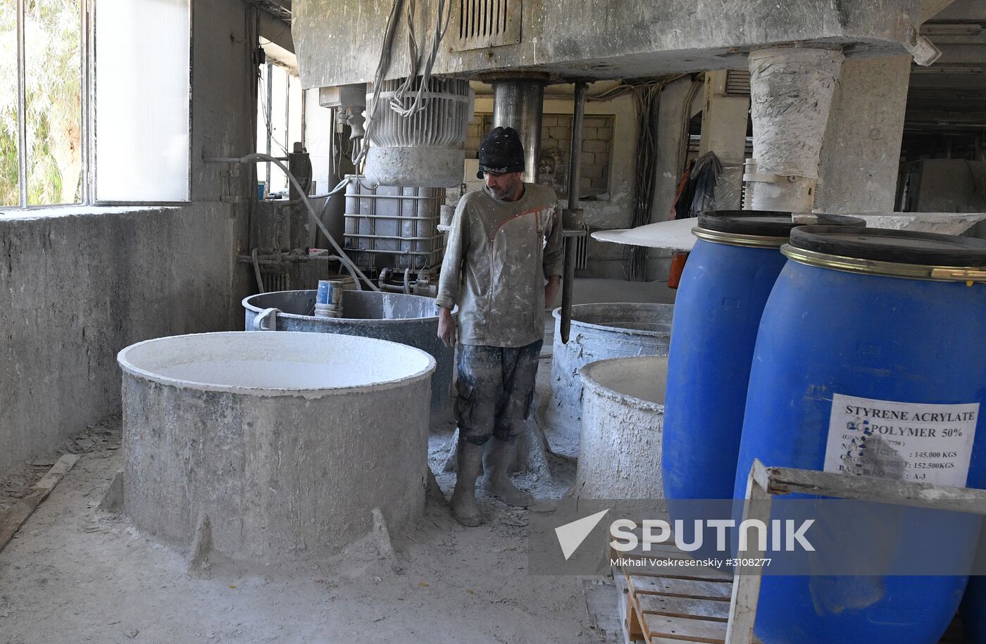 Paint factory in Damascus suburb