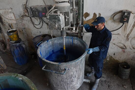 Paint factory in Damascus suburb