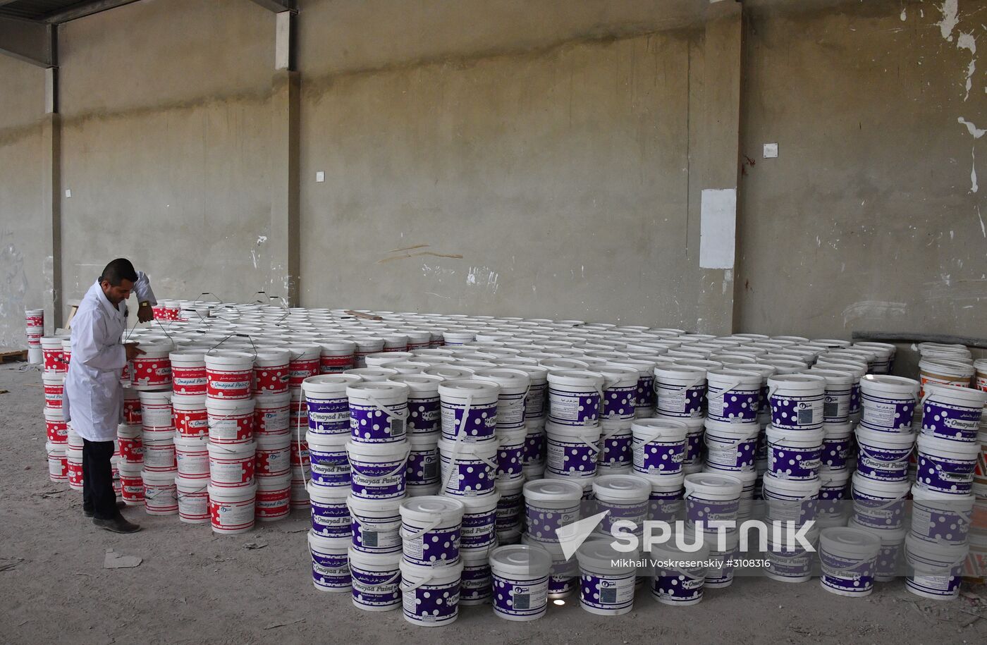 Paint factory in Damascus suburb