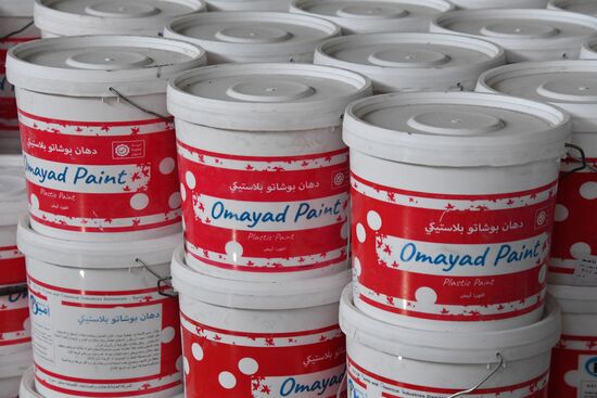 Paint factory in Damascus suburb