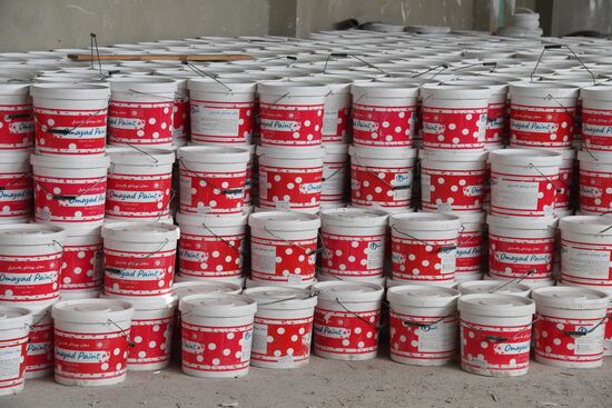 Paint factory in Damascus suburb