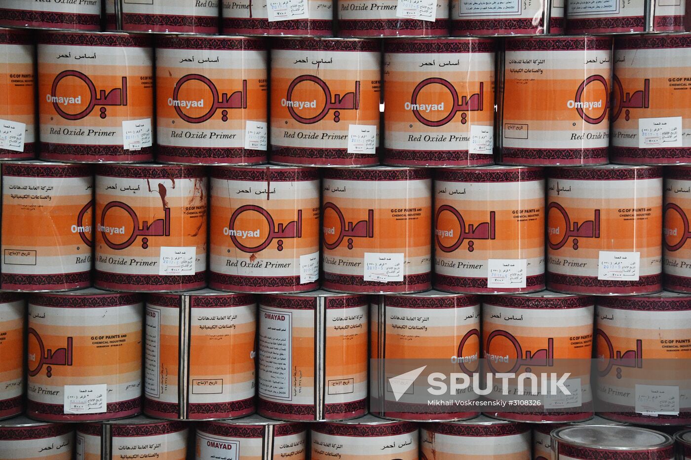 Paint factory in Damascus suburb