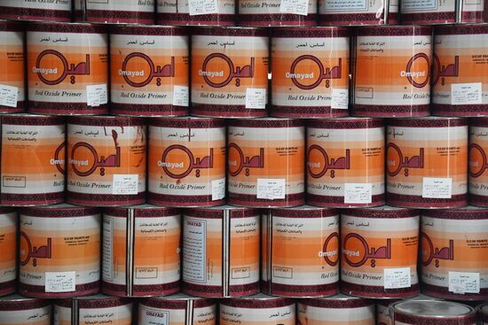 Paint factory in Damascus suburb