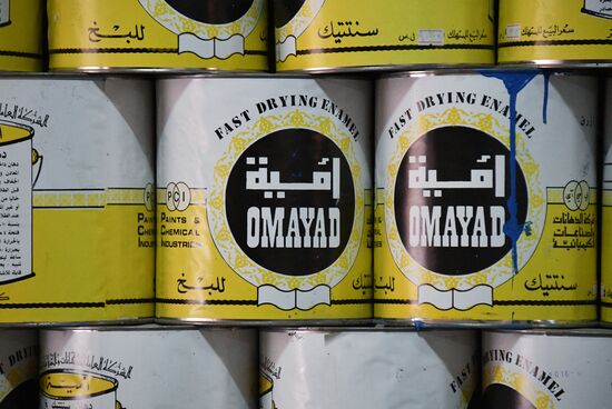Paint factory in Damascus suburb
