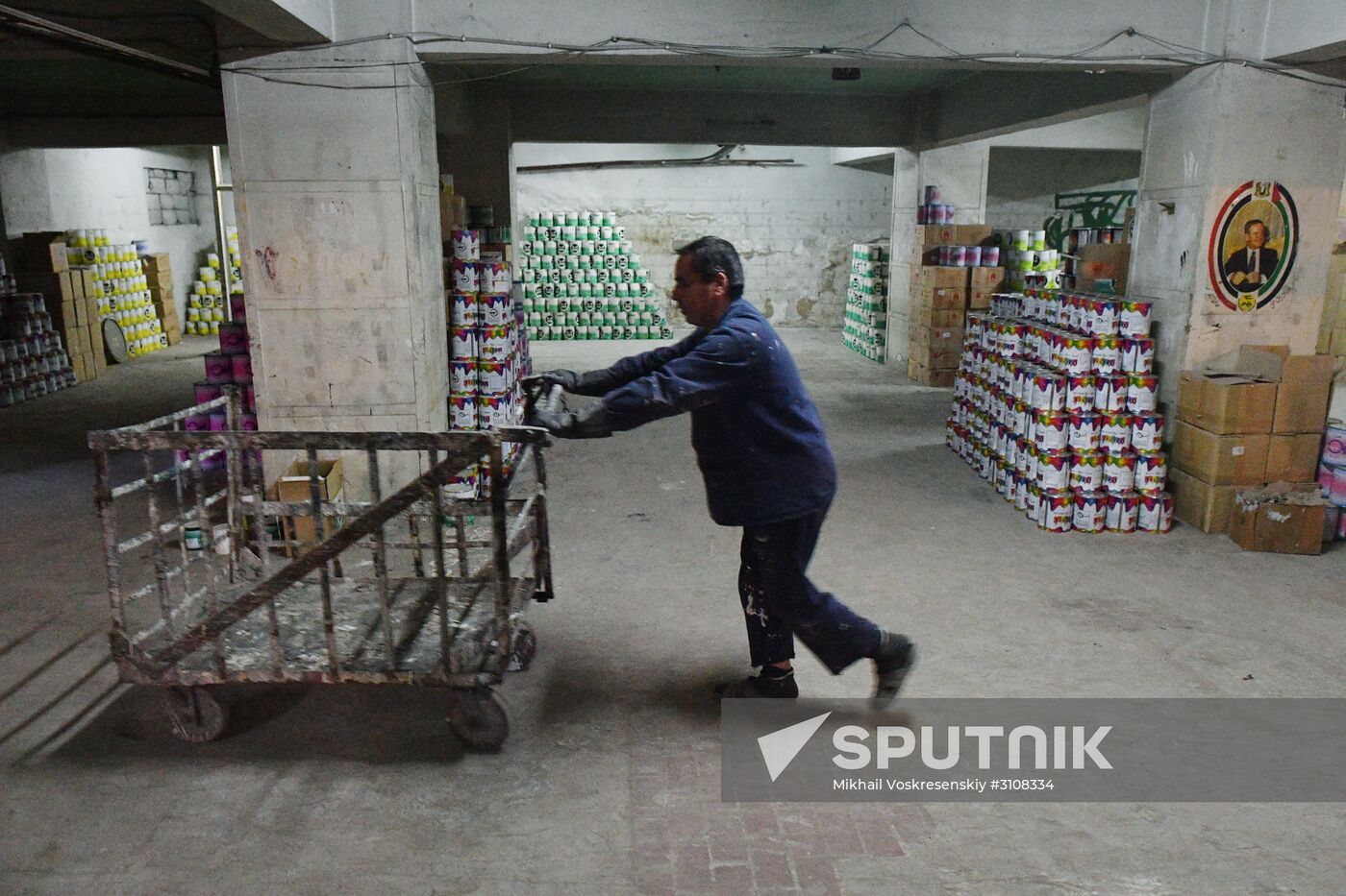 Paint factory in Damascus suburb