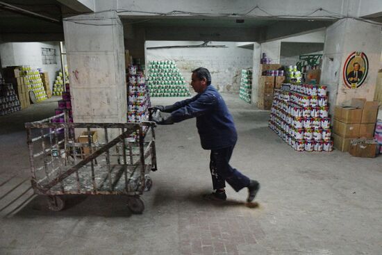 Paint factory in Damascus suburb