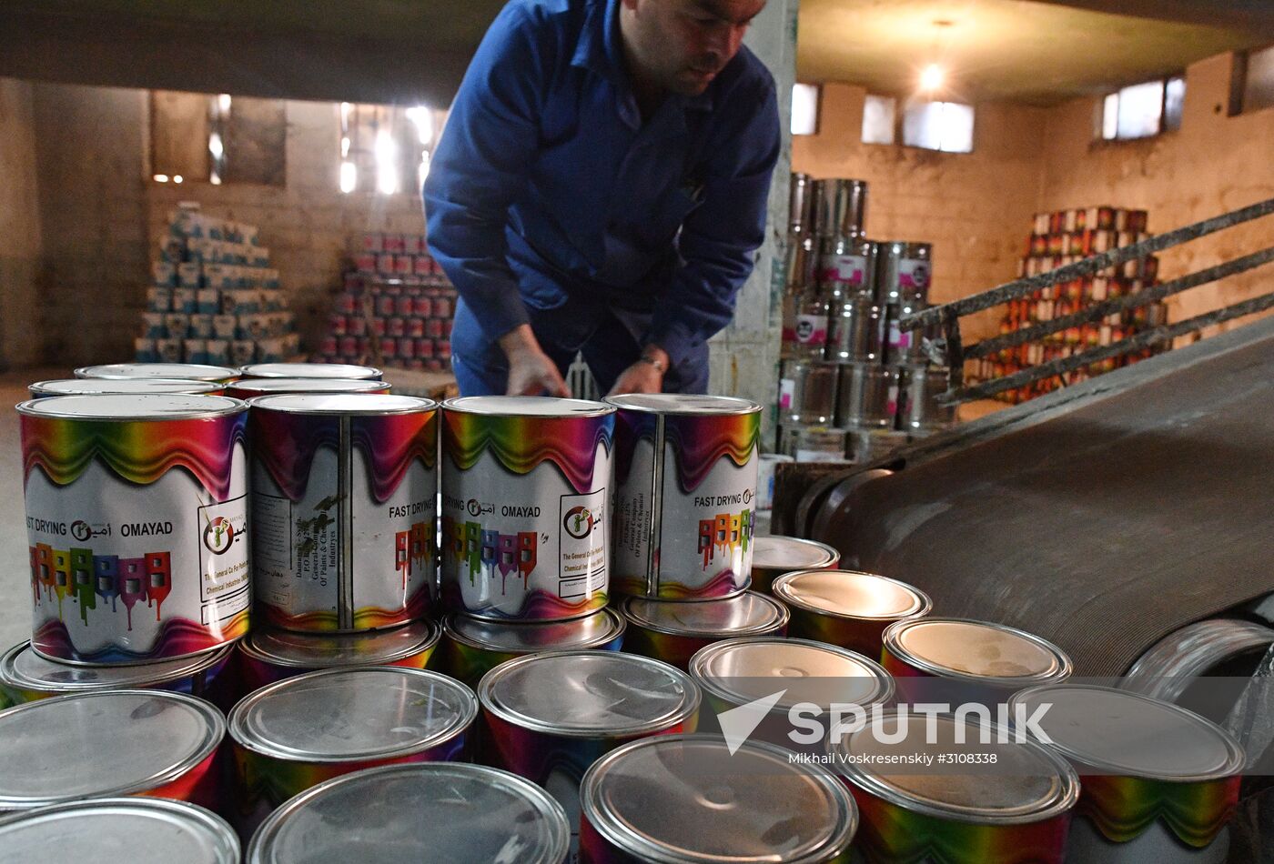 Paint factory in Damascus suburb