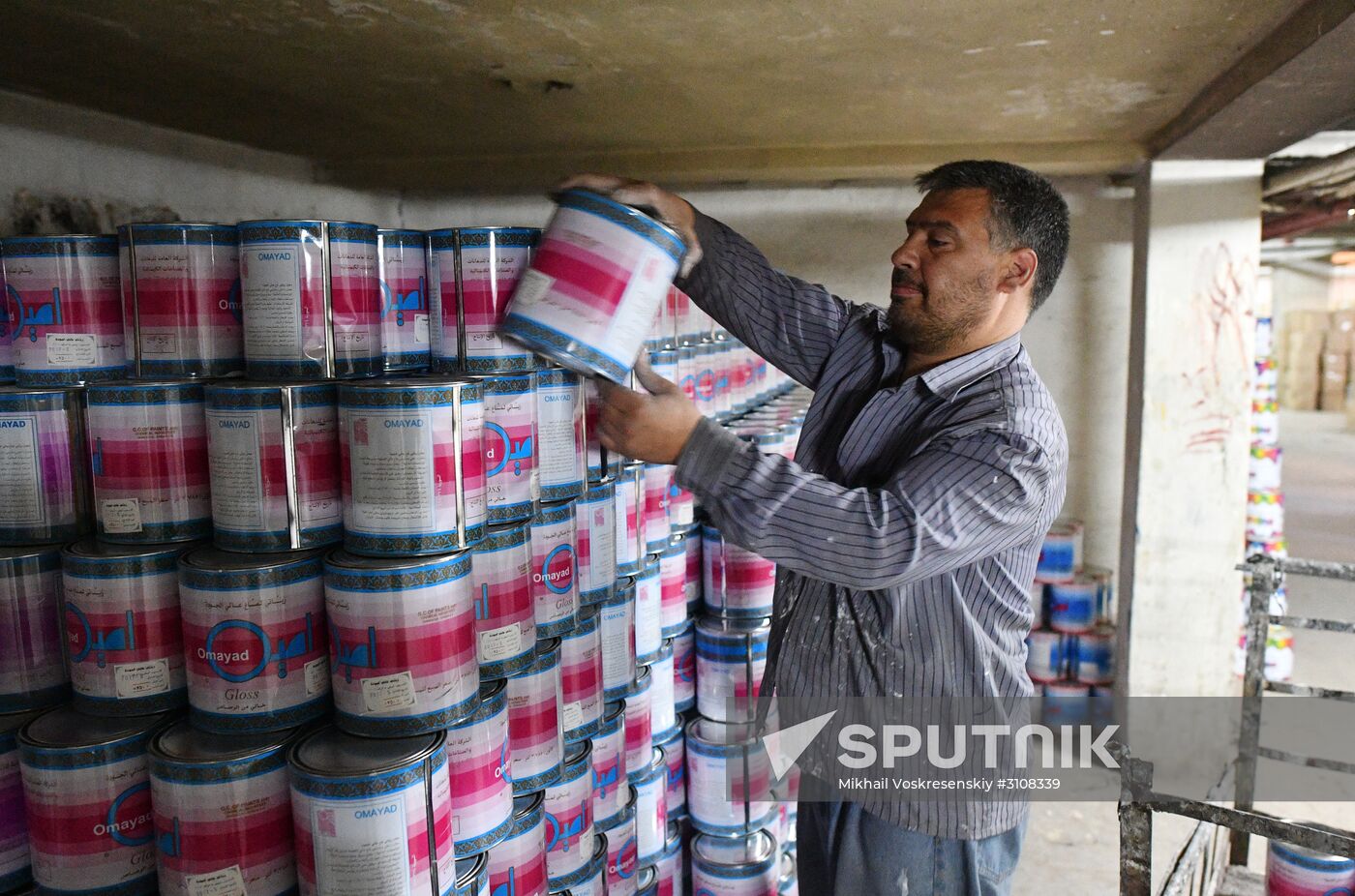 Paint factory in Damascus suburb