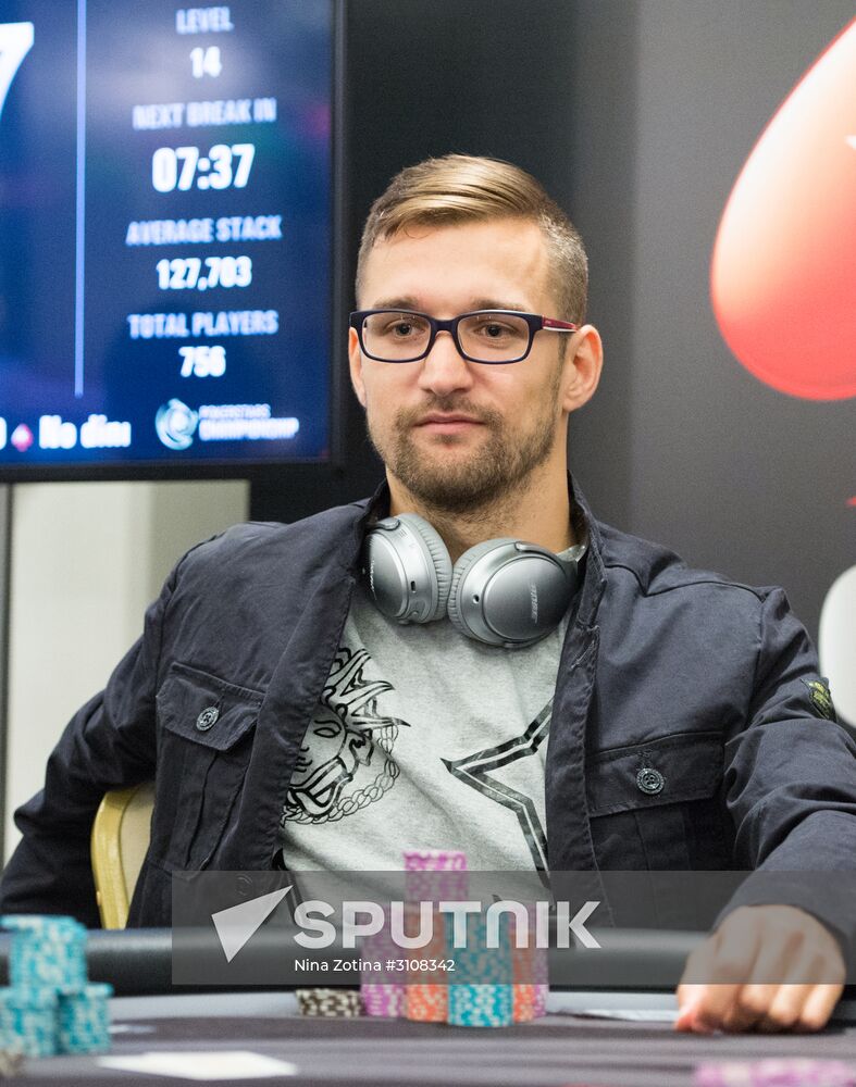 PokerStars Championship Sochi. Super high roller tournament
