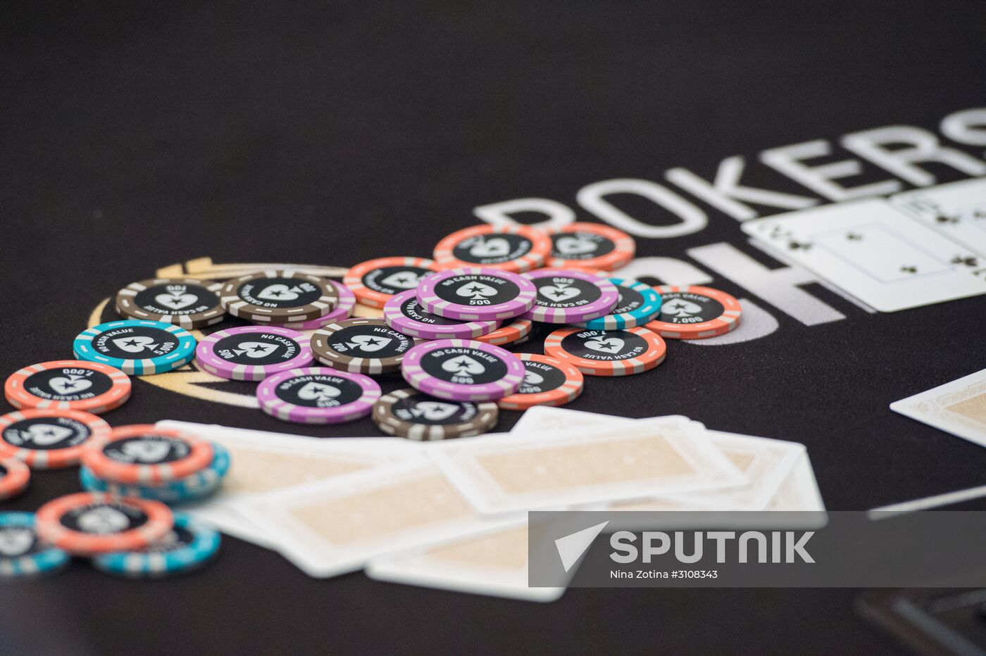 PokerStars Championship Sochi. Super high roller tournament