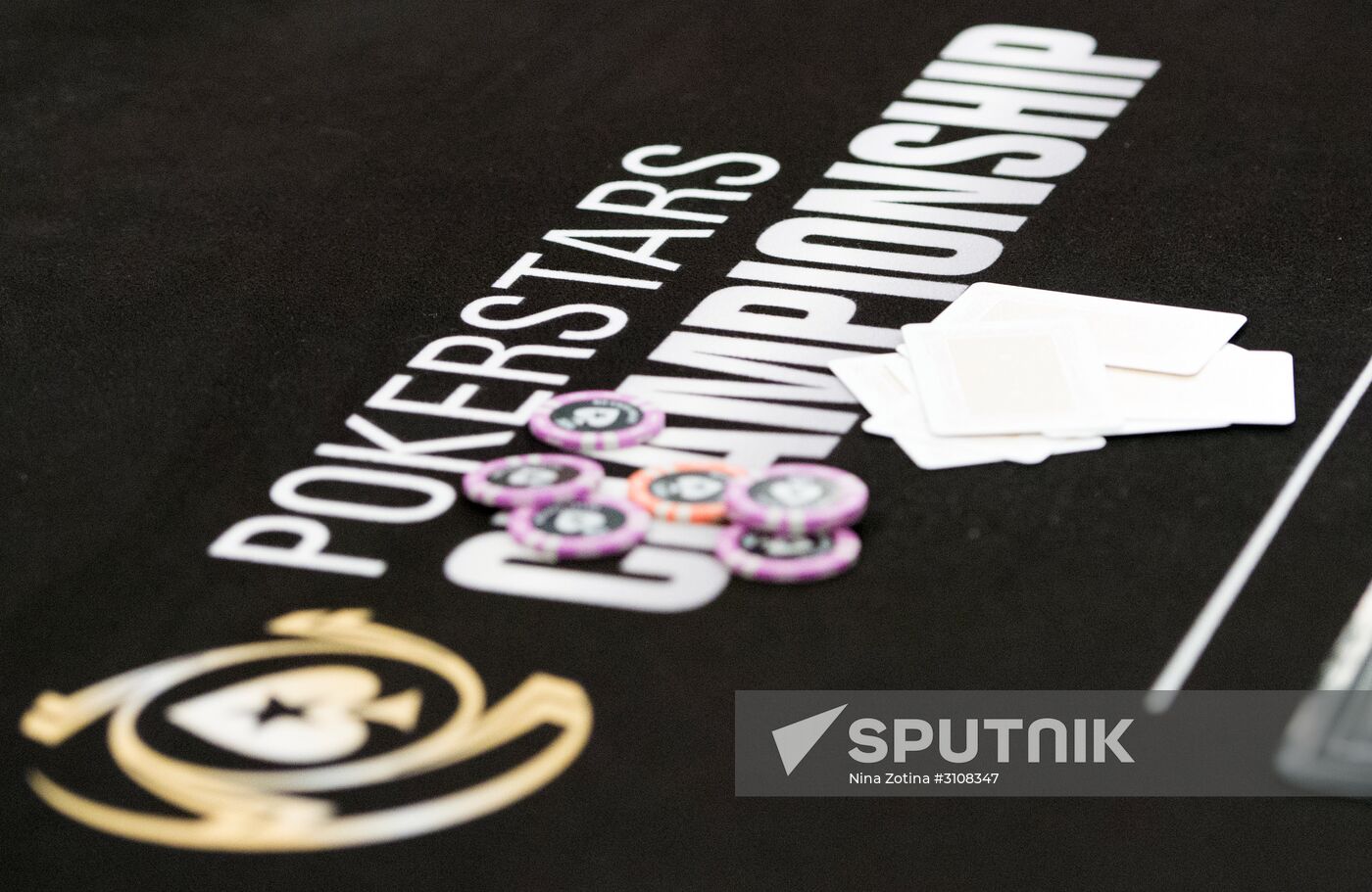 PokerStars Championship Sochi. Super high roller tournament