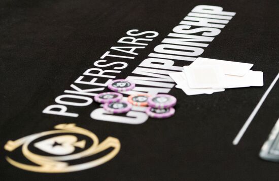 PokerStars Championship Sochi. Super high roller tournament