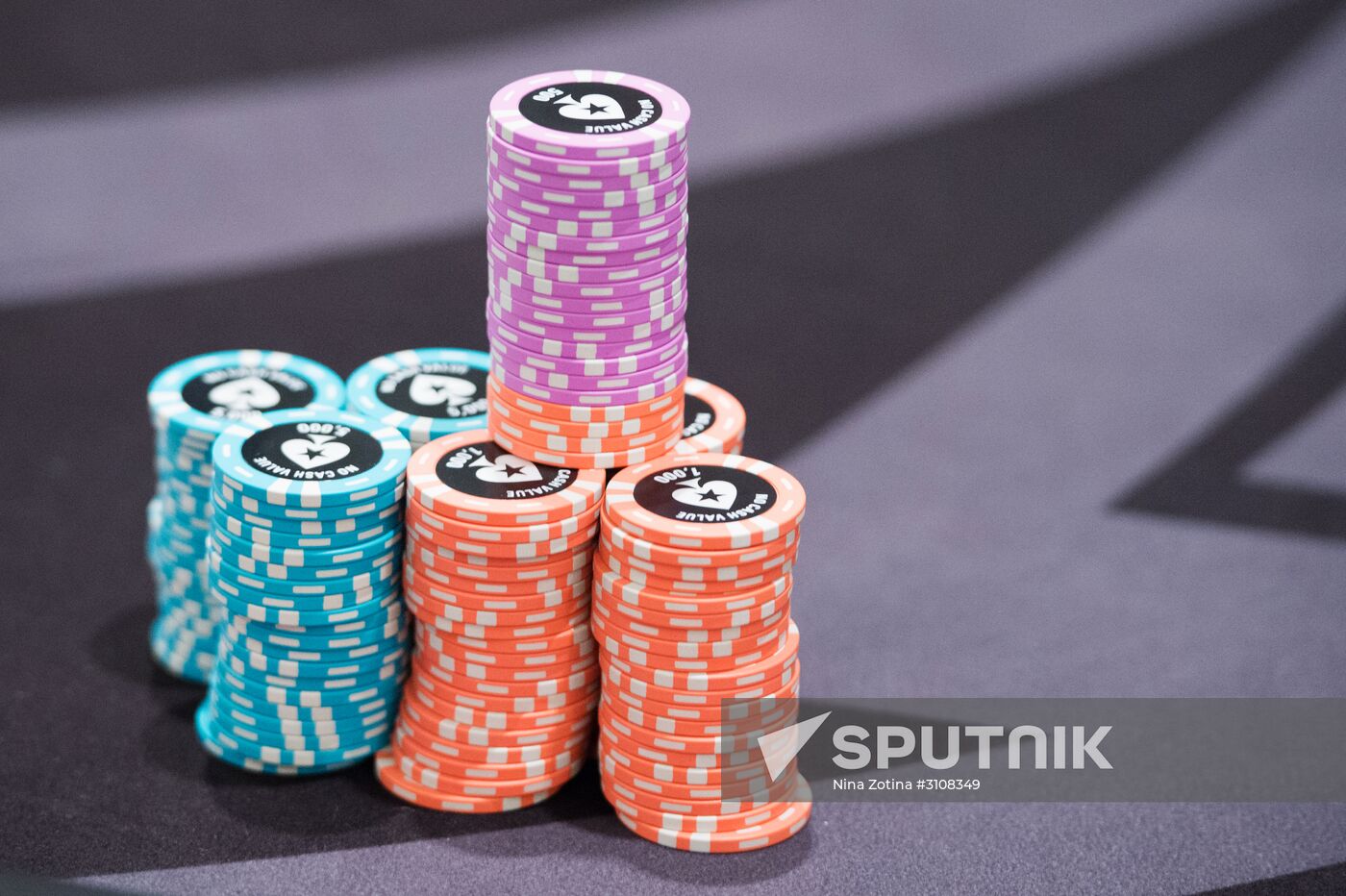 PokerStars Championship Sochi. Super high roller tournament