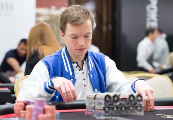 PokerStars Championship Sochi. Super high roller tournament