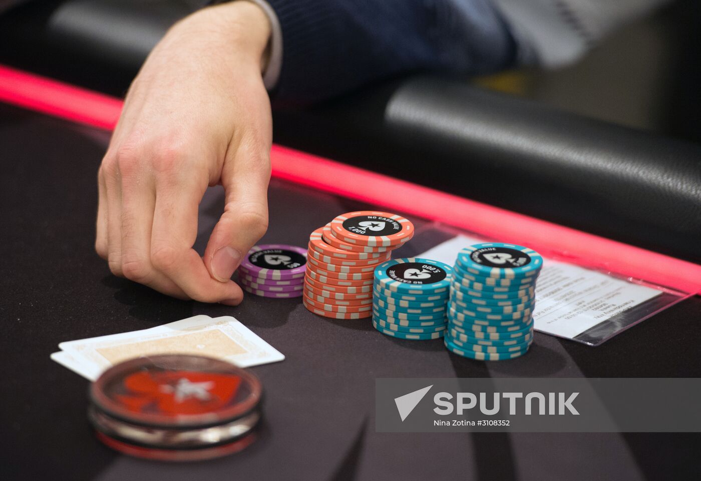 PokerStars Championship Sochi. Super high roller tournament