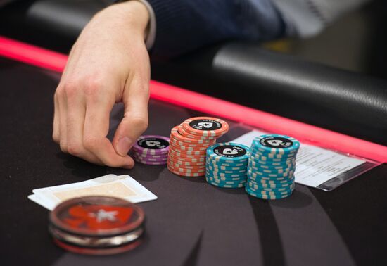 PokerStars Championship Sochi. Super high roller tournament
