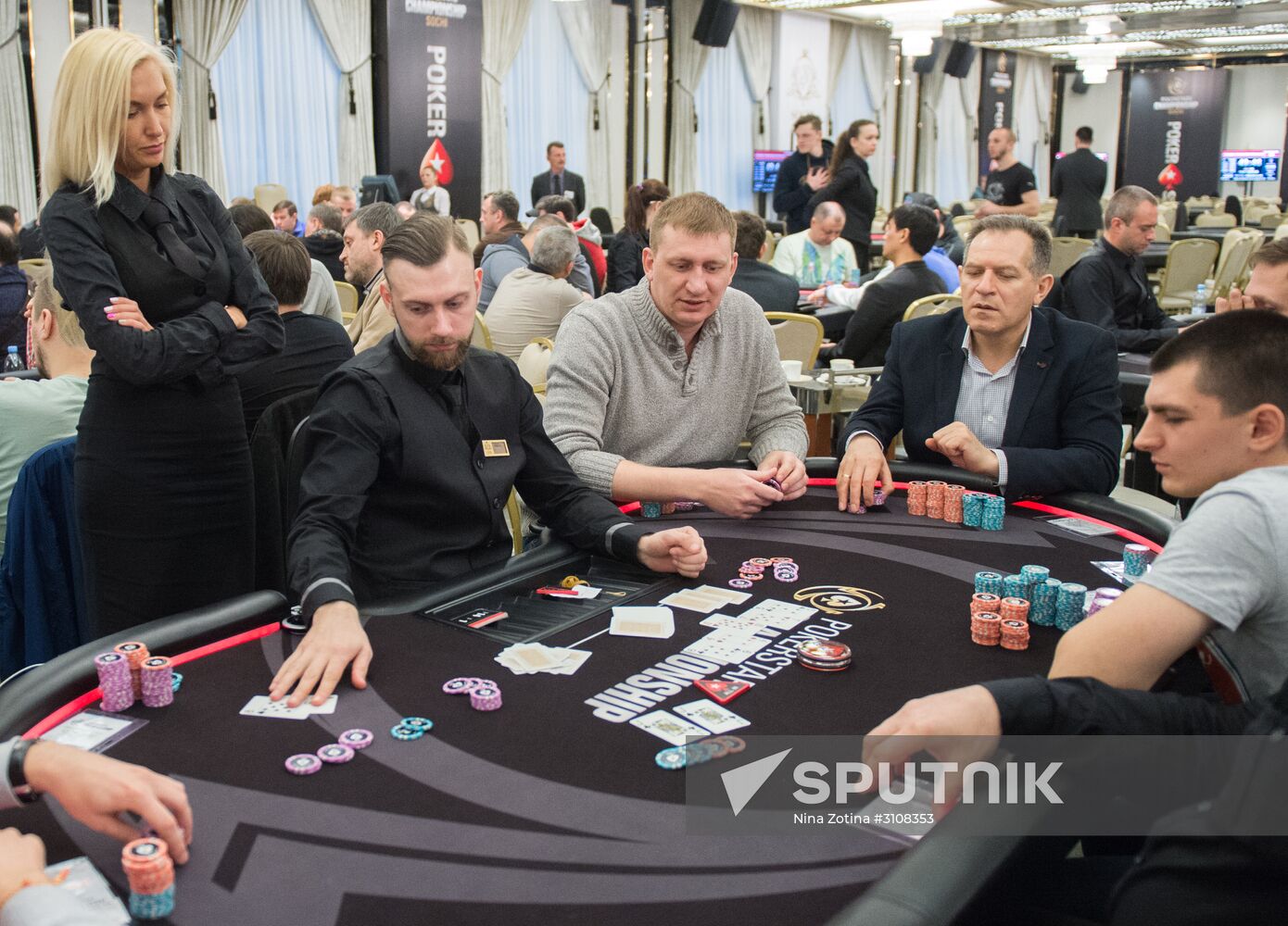 PokerStars Championship Sochi. Super high roller tournament