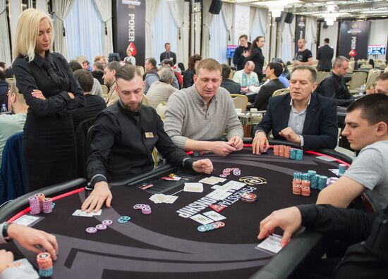 PokerStars Championship Sochi. Super high roller tournament