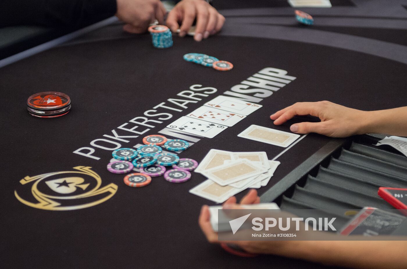 PokerStars Championship Sochi. Super high roller tournament