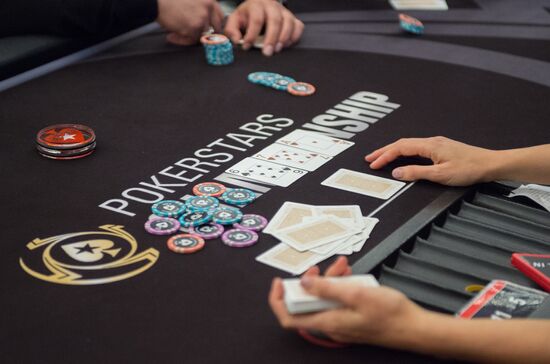 PokerStars Championship Sochi. Super high roller tournament