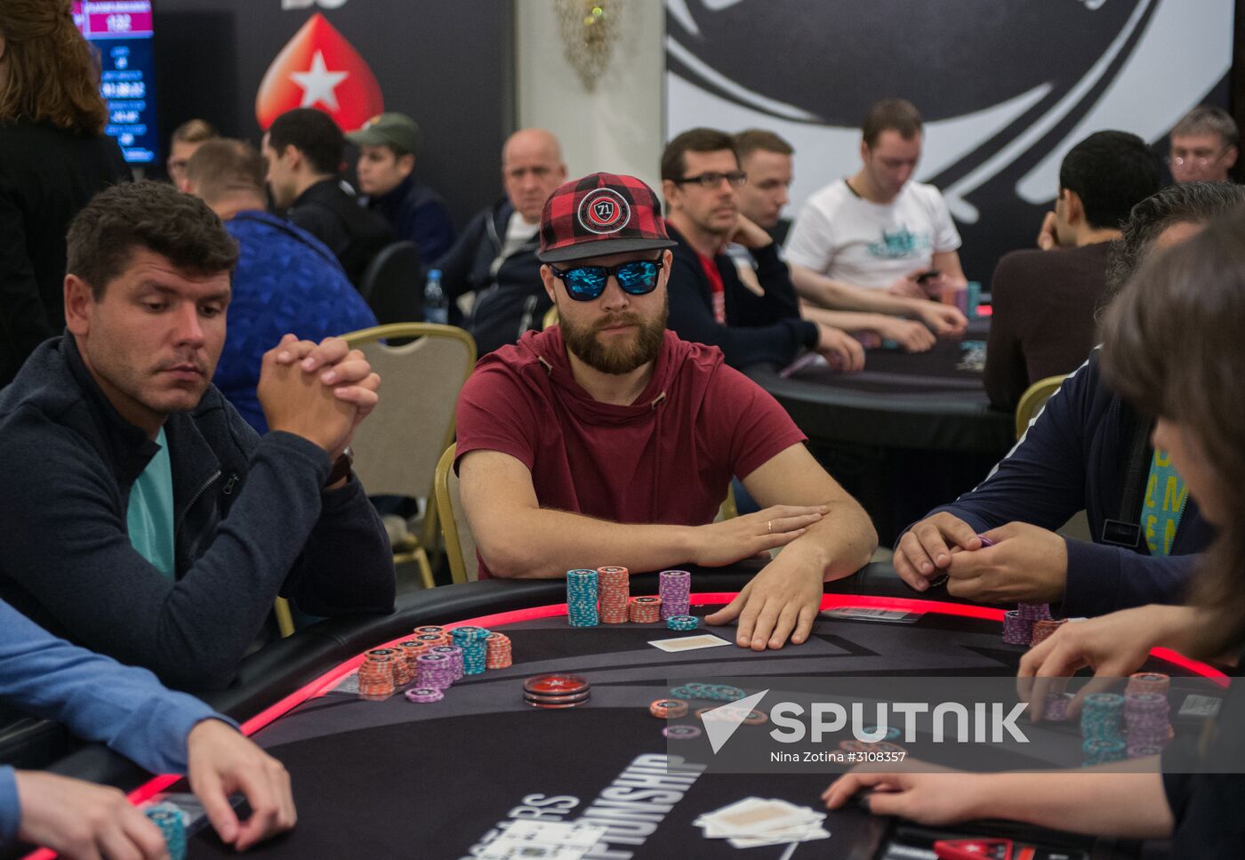 PokerStars Championship Sochi. Super high roller tournament