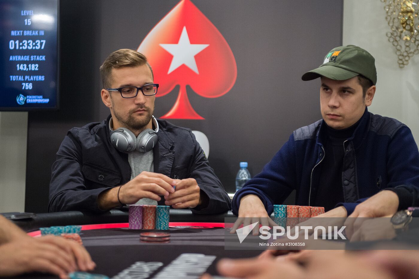 PokerStars Championship Sochi. Super high roller tournament