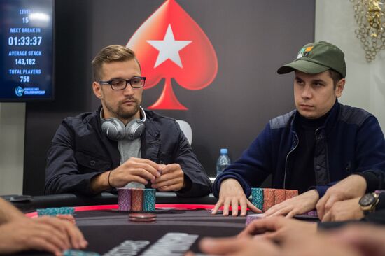 PokerStars Championship Sochi. Super high roller tournament